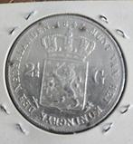 Zilveren Rijksdaalder 1847 Willem II, Zilver, Losse munt, Koning Willem II, Overige waardes