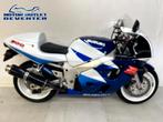 SUZUKI GSX-R 600 SRAD (bj 1996), Bedrijf, Super Sport