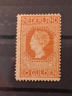 Gezocht, Nederland , Europa en wereld Betere collecties ., Postzegels en Munten, Ophalen of Verzenden, Nederland