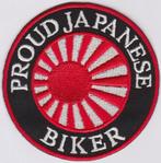 Proud Japanese Biker stoffen opstrijk patch embleem, Motoren, Accessoires | Stickers