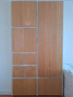 2x Ikea Rakke kledingkasten, Huis en Inrichting, Kasten | Kledingkasten, Ophalen, 100 tot 150 cm, 200 cm of meer, 75 cm of meer