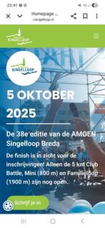 4 startnummers halve marathon Breda, Ophalen of Verzenden, Nieuw, Overige typen, Overige merken