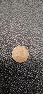 1##     Qatar 25 dirham 1976, Ophalen of Verzenden, Midden-Oosten