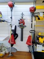 HONDA UMS 425 Benzine Trimmer, Bosmaaier, Ophalen of Verzenden, Nieuw, Benzine-grasmaaier