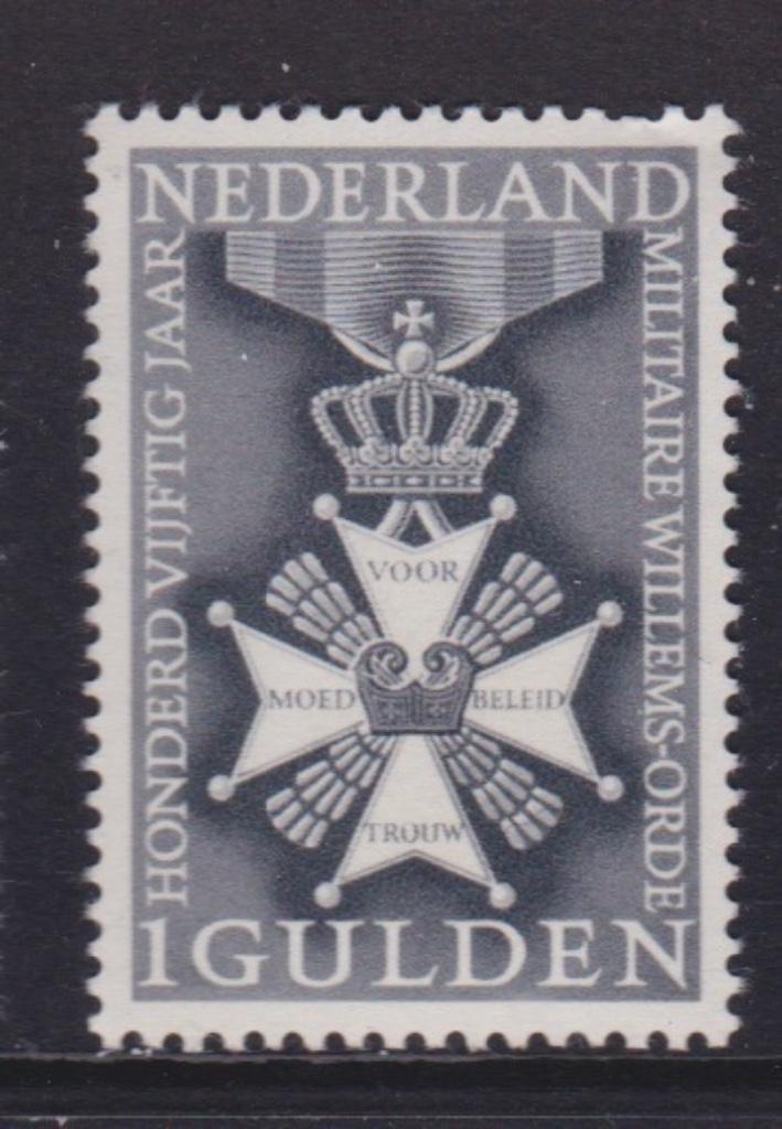 TSS Kavel  620045 Nederland Pf minr 839 Militaire Willemsord, Postzegels en Munten, Postzegels | Nederland, Postfris, Na 1940