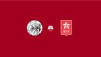 Tickets Jong Ajax - MVV Maastricht te koop!, Drie personen of meer, Augustus