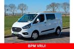 Ford Transit Custom 2.0 TDCI L1H1 Dubbelcabine Airco Trekhaa, Voorwielaandrijving, Stof, 4 cilinders, Wit