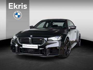 BMW M2 Coupé | M Driver's Pack | | M Drive Professional | C beschikbaar voor biedingen
