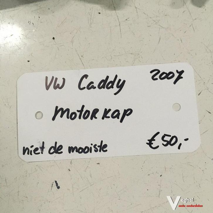 Vw Caddy 1.9 SDI 2007 Motorkap, Auto-onderdelen, Carrosserie en Plaatwerk, Motorkap, Gebruikt, Ophalen