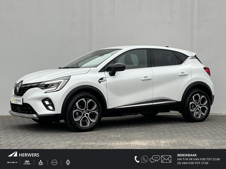 Renault Captur 1.3 TCe 140 EDC Automaat Intens / 1.500KG Tre, Auto's, Renault, Bedrijf, Te koop, Captur, ABS, Achteruitrijcamera