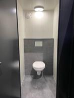 Toilet unit | Hangtoilet | Geen leidingwerk in het zicht, Ophalen of Verzenden, Nieuw, Toilet