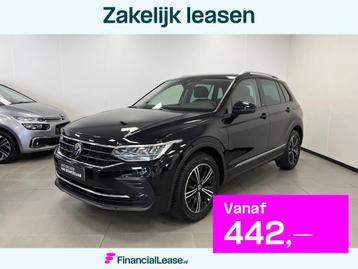 Volkswagen Tiguan 1.5 TSI ACTIVE / NAVI / CAMERA / STOEL-STU beschikbaar voor biedingen