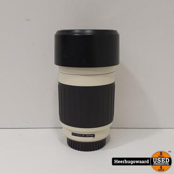 Cosina 70-300MM 1:4.5 - 5.6 MC Telelens Met Zonnekap in Nett beschikbaar voor biedingen