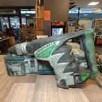 Hitachi DH45MR 1200W Incl Koffer Gebruikte Staat, Doe-het-zelf en Verbouw, Gereedschap | Boormachines, Hitachi, Zo goed als nieuw