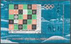 JEMEN Blokje Olympische Winterspelen Sapporo'72 - 1971, Postzegels en Munten, Postzegels | Thematische zegels, Verzenden, Gestempeld