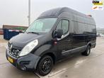 Renault Master 2015 * T35 2.3 dCi L2H3 * EURO 5 * DUBBEL LUC, Auto's, Voorwielaandrijving, Euro 5, 136 pk, 4 cilinders