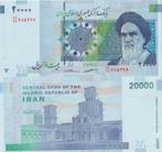 IRAN 2018 20000 rials #153b UNC, Midden-Oosten, Verzenden