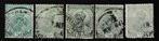 India 1911-1912. King George V, Postzegels en Munten, Ophalen of Verzenden, Zuid-Azië, Gestempeld