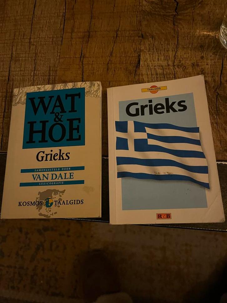 Wat & Hoe Grieks + Taalgids Grieks - Leerboeken, Boeken, Humor, Gelezen, Overige typen, Ophalen