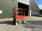 Skyjack SJ 3215 6,4 meter schaarhoogwerker (bj 2021), Zakelijke goederen, Machines en Bouw | Liften, Steigers en Ladders