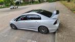 Honda FA5 2007 2.0IVTEC USA Type R, Auto's, Honda, Voorwielaandrijving, 1998 cc, Zwart, 4 cilinders