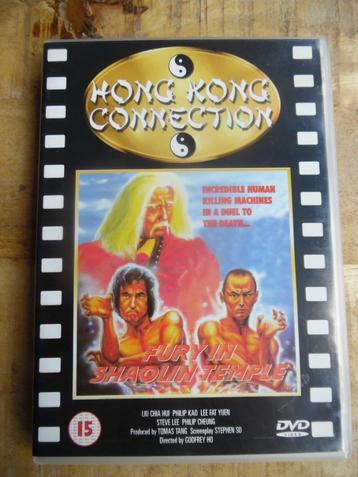 KUNG FU MARTIAL ARTS - FURY IN SHAOLIN TEMPLE beschikbaar voor biedingen
