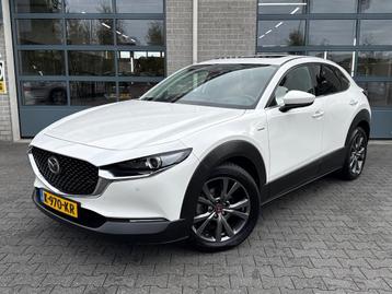 Mazda CX-30 2.0 e-SkyActiv-X M Hybrid100th Anniversary Ed. | beschikbaar voor biedingen