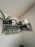 Wandrekje, Huis en Inrichting, Ophalen, Zo goed als nieuw