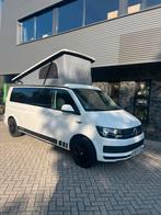 Volkswagen Transporter T6 Lwb L2 4 personen, Volkswagen, Bedrijf, 5 tot 6 meter, Minder dan 3 maanden geleden