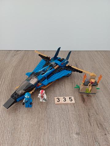 Lego Ninjago Stormfighter 9442