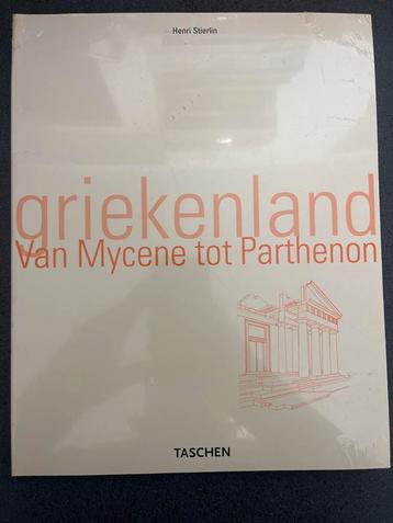 Griekenland: Van Mycene tot Parthenon - Stierlin beschikbaar voor biedingen