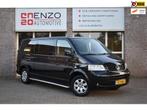 Volkswagen Transporter 2.5 TDI 340 4Motion DC Youngtimer Cru, Auto's, Bestelauto's, Keurmerk '100% Onderhouden', Stof, Gebruikt