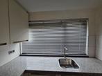Aluminium brede horizontale jaloezie, Huis en Inrichting, Ophalen, 100 tot 150 cm, Zo goed als nieuw, 200 cm of meer