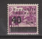 Indie Indonesie Sumatra 1 PF ; VEEL MEER JAPANSE BEZETTING, Verzenden, Postfris, Nederlands-Indië