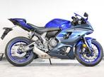 Yamaha YZF R7 35 KW (bj 2025), Bedrijf, Super Sport