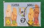 Uganda 1991 pz the unity of scouting, Verzenden, Overige landen, Gestempeld