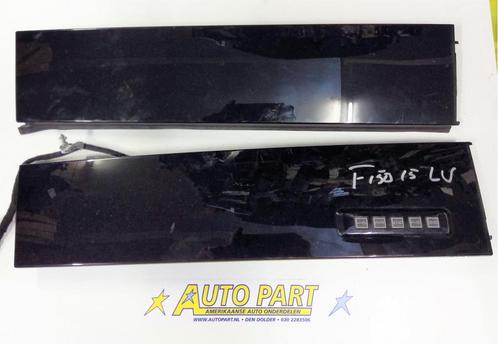 Ford F150 deurstijl lijst 2015-2020, Auto-onderdelen, Carrosserie en Plaatwerk, Amerikaanse onderdelen, Ford, Ford USA, Voor, Achter