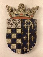 Wapen van de gemeente Heumen. Terracotta geglazuurd, Ophalen of Verzenden