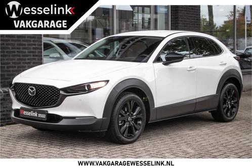 Mazda CX-30 2.0 e-SkyActiv-G M Hybrid Nagisa - All-in rijklr, Auto's, Mazda, Bedrijf, Te koop, CX-30, ABS, Achteruitrijcamera