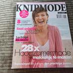 Knipmode Juli 2007 - Zomermode!, Ophalen of Verzenden, Zo goed als nieuw, Damesbladen