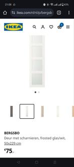 Ikea pax DEUR bergsbo - kastdeur pax, Huis en Inrichting, Kasten | Kledingkasten, Ophalen, Zo goed als nieuw, 50 tot 100 cm, 200 cm of meer