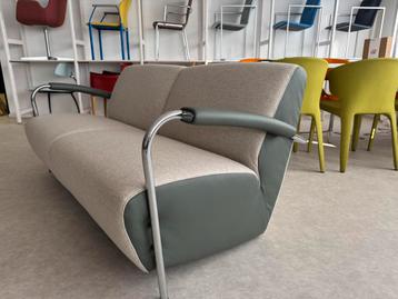Leolux Leolux Scylla 2.5 zits bank. Gerard Vollenbrock nieuw beschikbaar voor biedingen