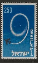 Israel 65, looping, Verzenden, Gestempeld, Midden-Oosten