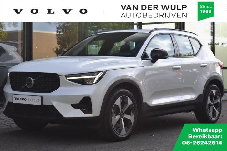 Volvo XC40 B4 197pk Plus Dark | Driver Assist | 19'' | Trekh, Auto's, Volvo, Bedrijf, XC40, ABS, Achteruitrijcamera, Adaptive Cruise Control