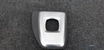 Alluminium Afdekplaat Pook E60 E61 BMW 5 serie 6980877 origi, Auto-onderdelen, Interieur en Bekleding, Ophalen of Verzenden, Gebruikt