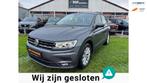 Volkswagen Tiguan 1.5 TSI Comfortline 150pk NAVI/PDC/STOELVE, Voorwielaandrijving, Stof, 4 cilinders, 150 pk