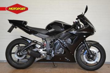 Yamaha YZF R6 (bj 2015) beschikbaar voor biedingen