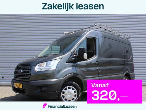 Ford Transit 290 2.0 TDCI L2H2 Trend | Recent Distributierie, Auto's, Bestelauto's, Bedrijf, Lease, Financial lease, ABS, Achteruitrijcamera