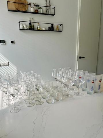 NIEUW! Complete set glazen - perfecte staat! beschikbaar voor biedingen