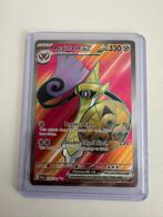 Aegislash EX 230/182 Pokemonkaarten, Hobby en Vrije tijd, Verzamelkaartspellen | Pokémon, Ophalen of Verzenden, Zo goed als nieuw